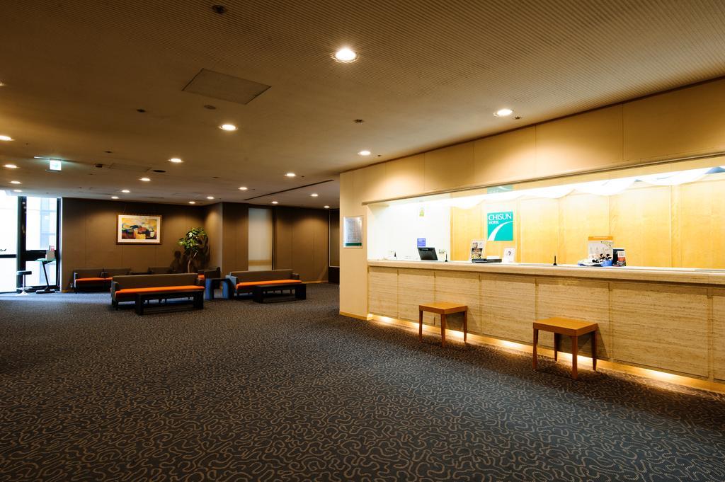 Chisun Hotel Kobe Zewnętrze zdjęcie