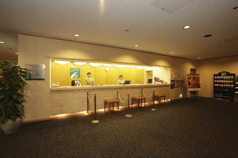 Chisun Hotel Kobe Wnętrze zdjęcie